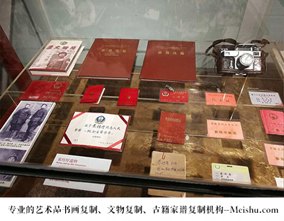 袁州-有没有价格便宜的书画复制打印公司