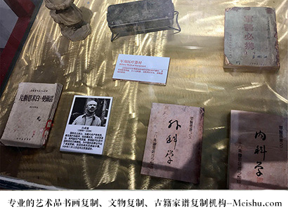 袁州-哪家古代书法复制打印更专业？